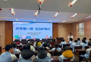 ���λ����� �ഺ�鷨�С���������м�����Ժ����߽�������������ѧУ���ڿ�ѧ ...