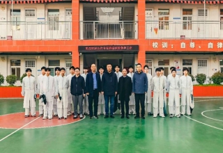 ѧУԲ2025Ⱥʡѧӭ칤