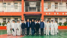 ѧУԲ2025Ⱥʡѧӭ칤