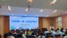 ���λ����� �ഺ�鷨�С���������м�����Ժ����߽�������������ѧУ���ڿ�ѧ ...